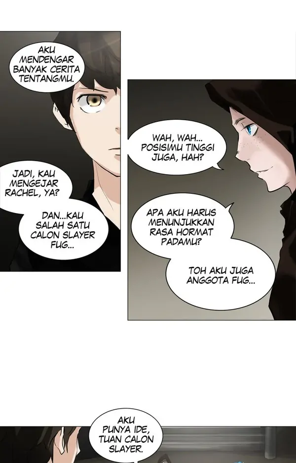 Read Tower of God ID Manga Online