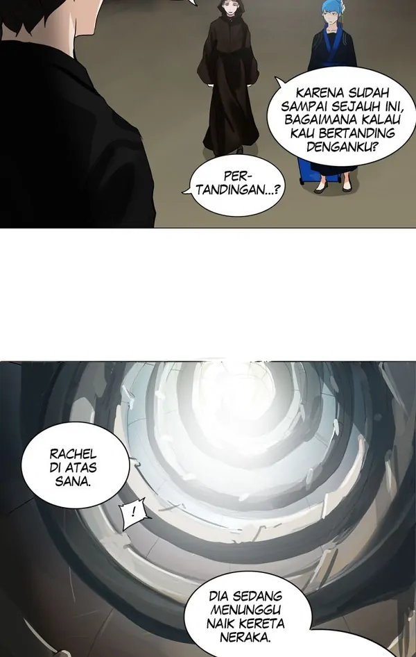 Read Tower of God ID Manga Online