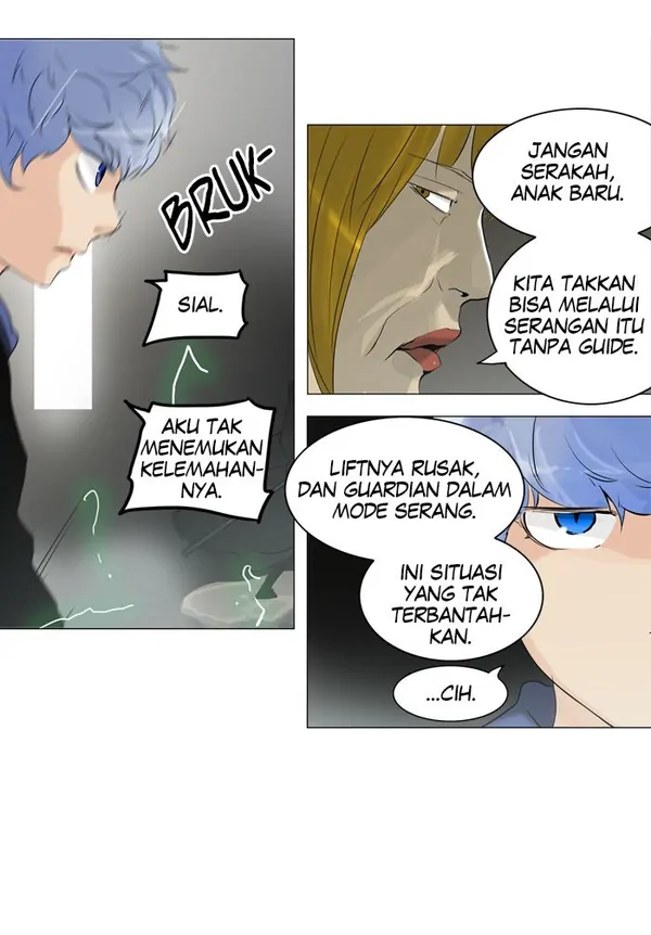 Read Tower of God ID Manga Online