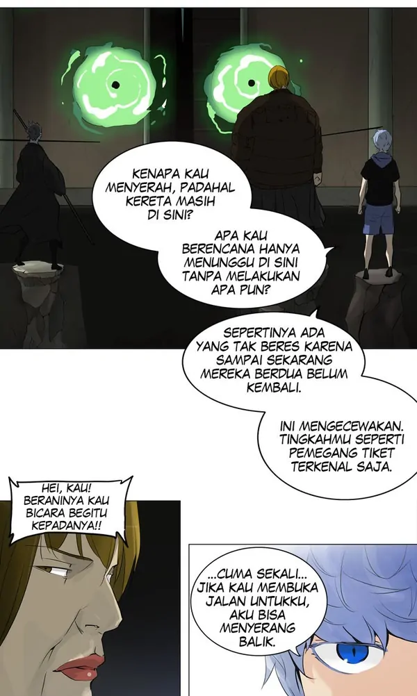 Read Tower of God ID Manga Online