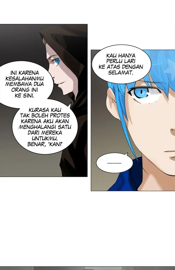Read Tower of God ID Manga Online