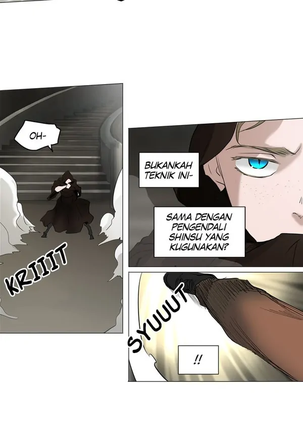 Read Tower of God ID Manga Online
