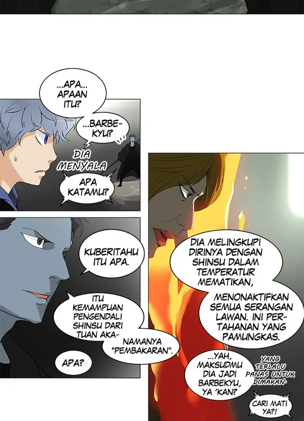 Read Tower of God ID Manga Online
