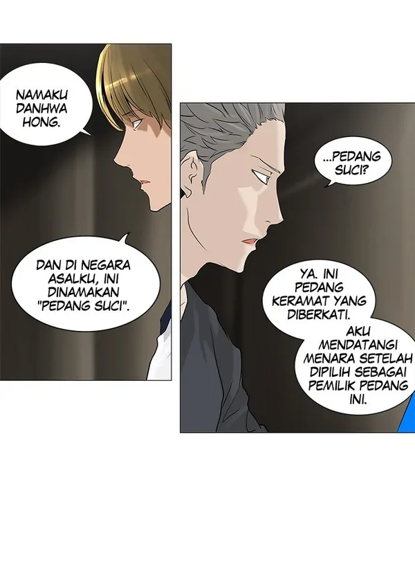 Read Tower of God ID Manga Online