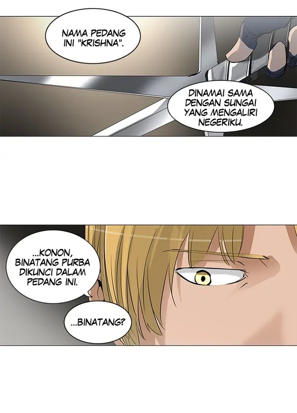 Read Tower of God ID Manga Online