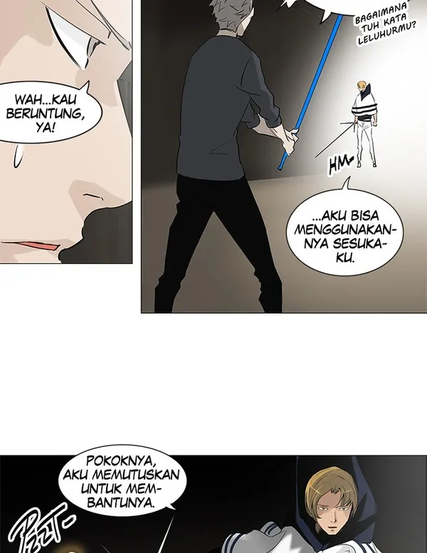 Read Tower of God ID Manga Online