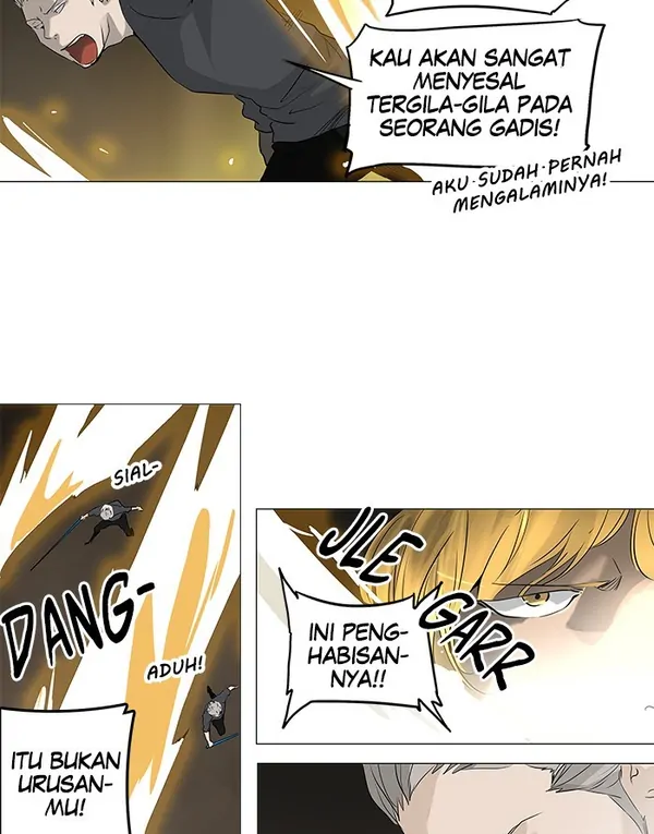 Read Tower of God ID Manga Online
