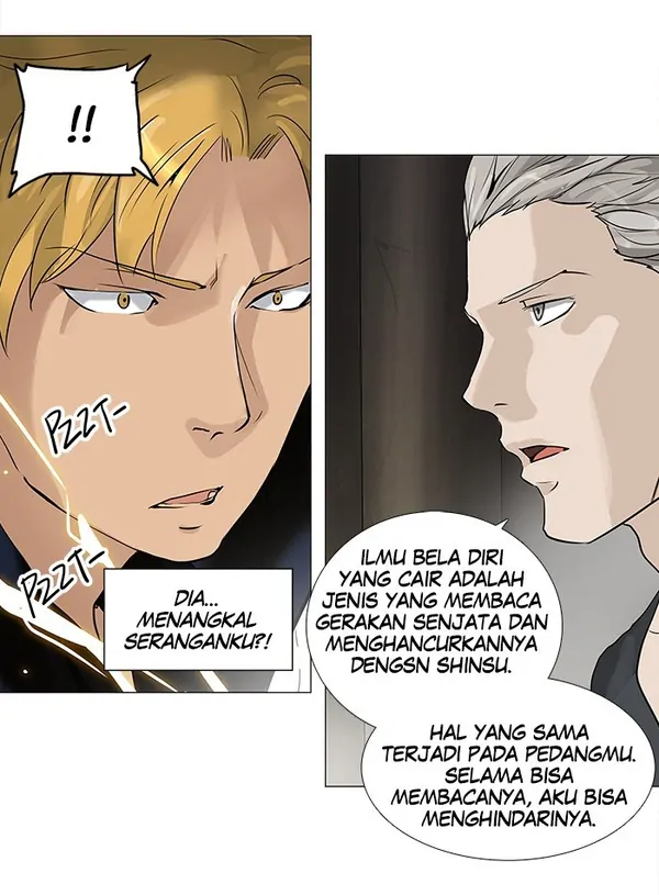 Read Tower of God ID Manga Online