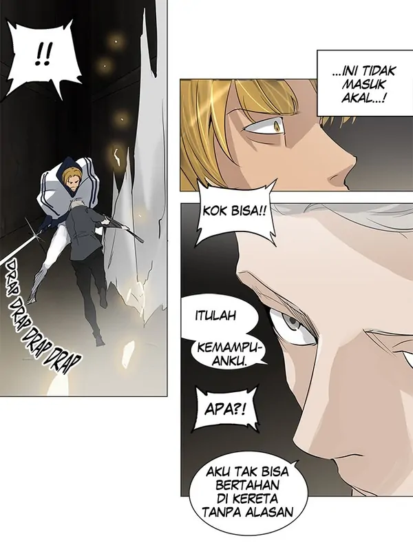 Read Tower of God ID Manga Online