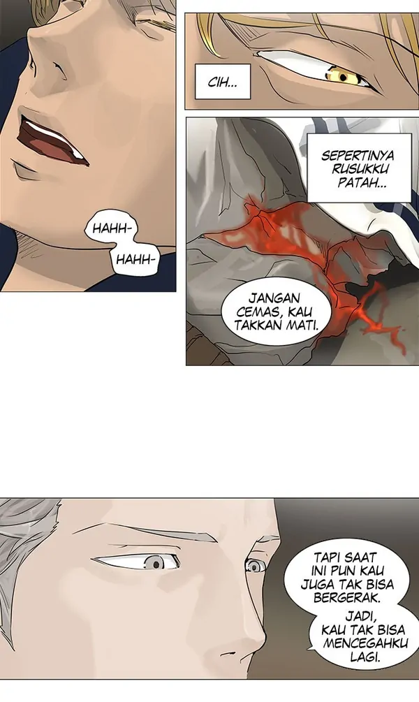Read Tower of God ID Manga Online