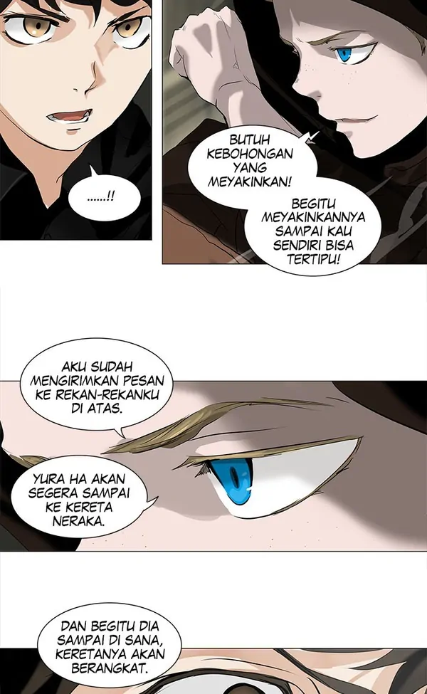 Read Tower of God ID Manga Online
