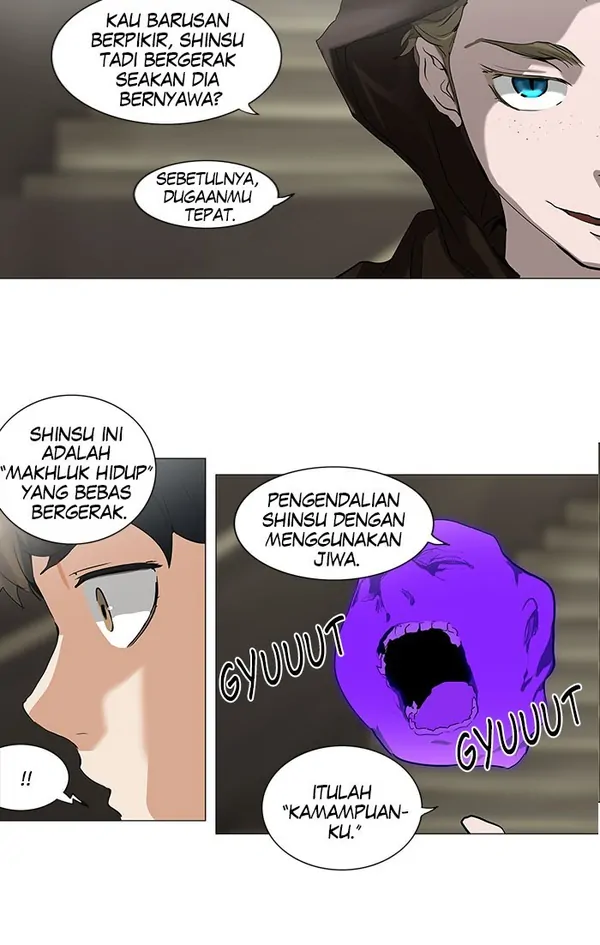 Read Tower of God ID Manga Online