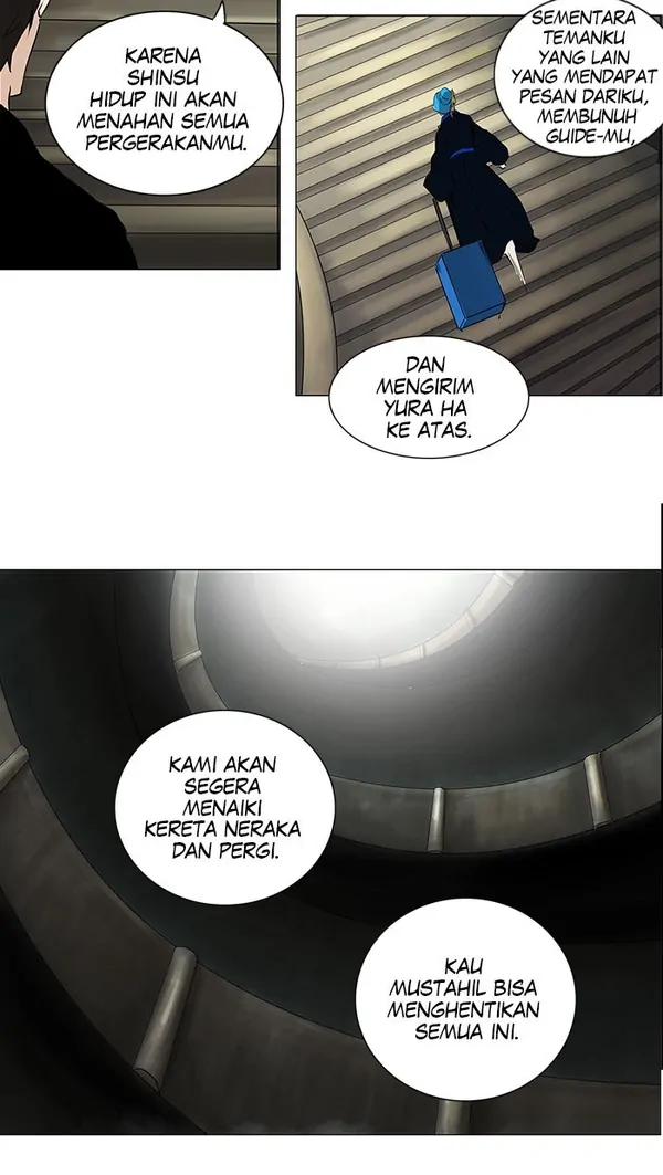 Read Tower of God ID Manga Online