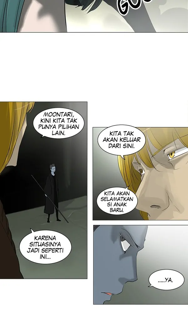 Read Tower of God ID Manga Online