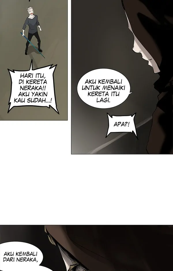 Read Tower of God ID Manga Online