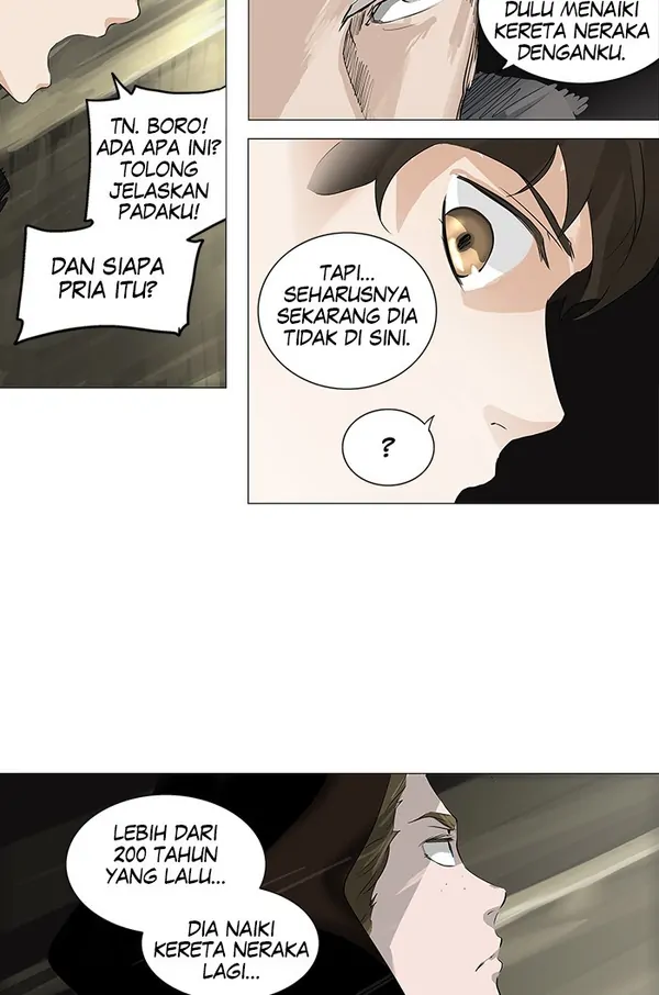 Read Tower of God ID Manga Online
