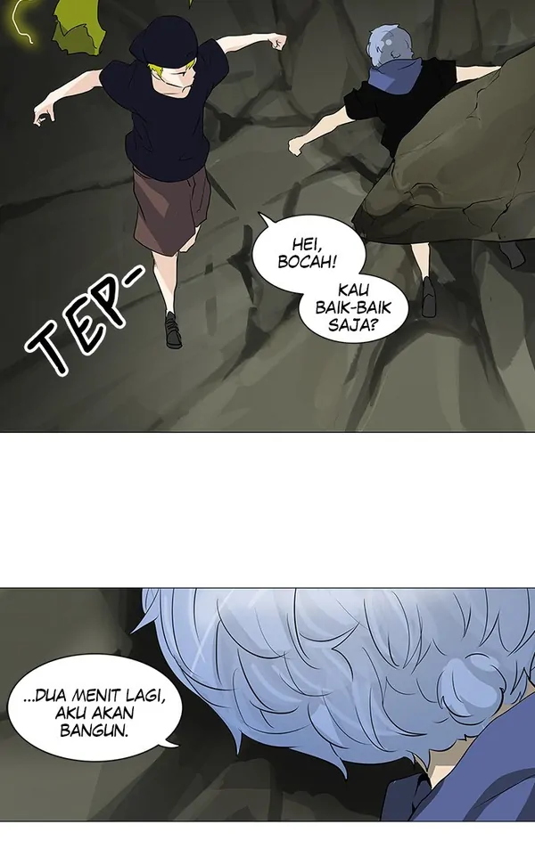 Read Tower of God ID Manga Online