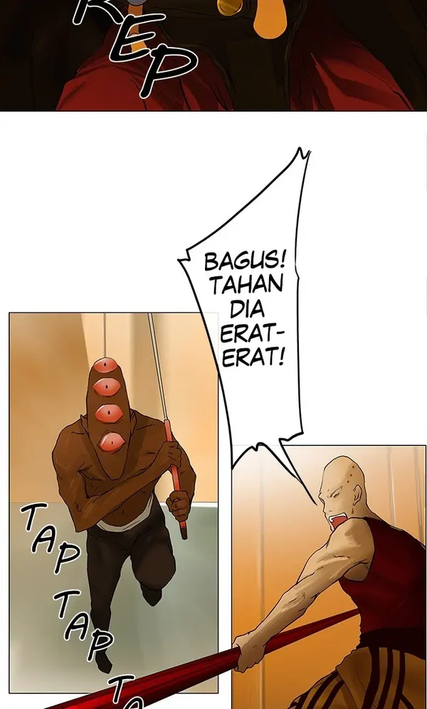 Read Tower of God ID Manga Online