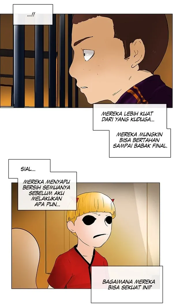 Read Tower of God ID Manga Online