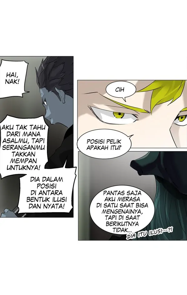 Read Tower of God ID Manga Online
