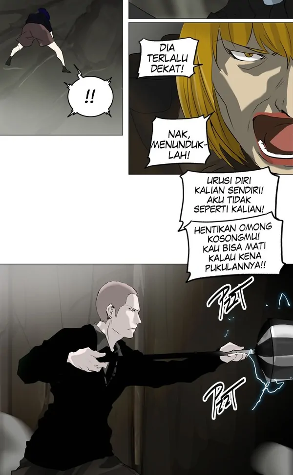 Read Tower of God ID Manga Online