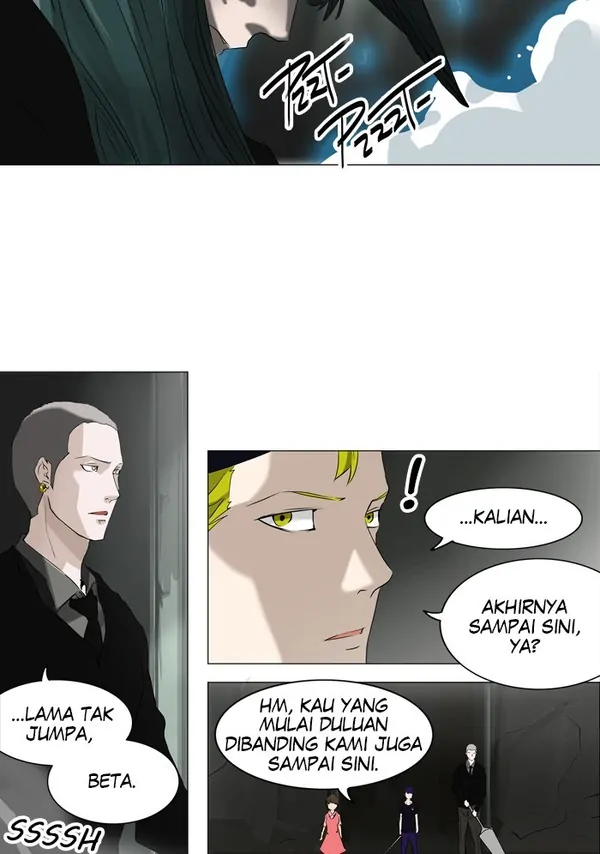 Read Tower of God ID Manga Online