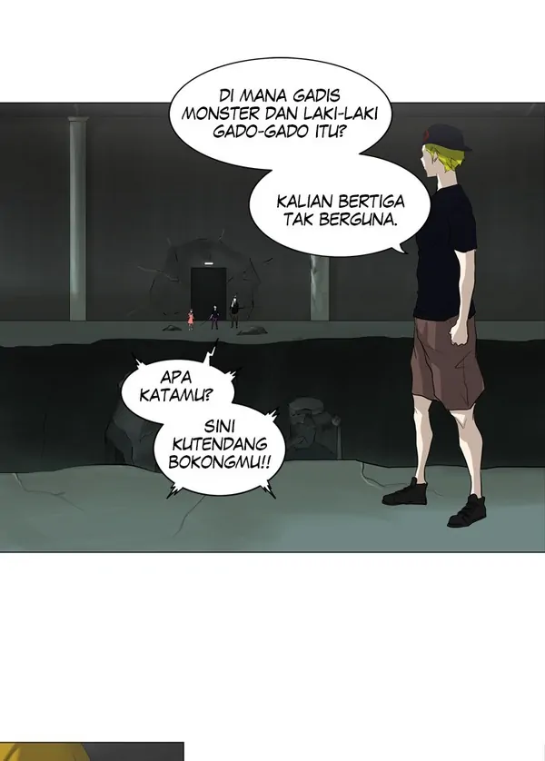 Read Tower of God ID Manga Online