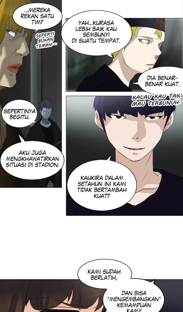 Read Tower of God ID Manga Online