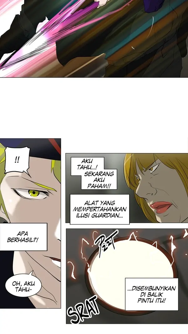 Read Tower of God ID Manga Online