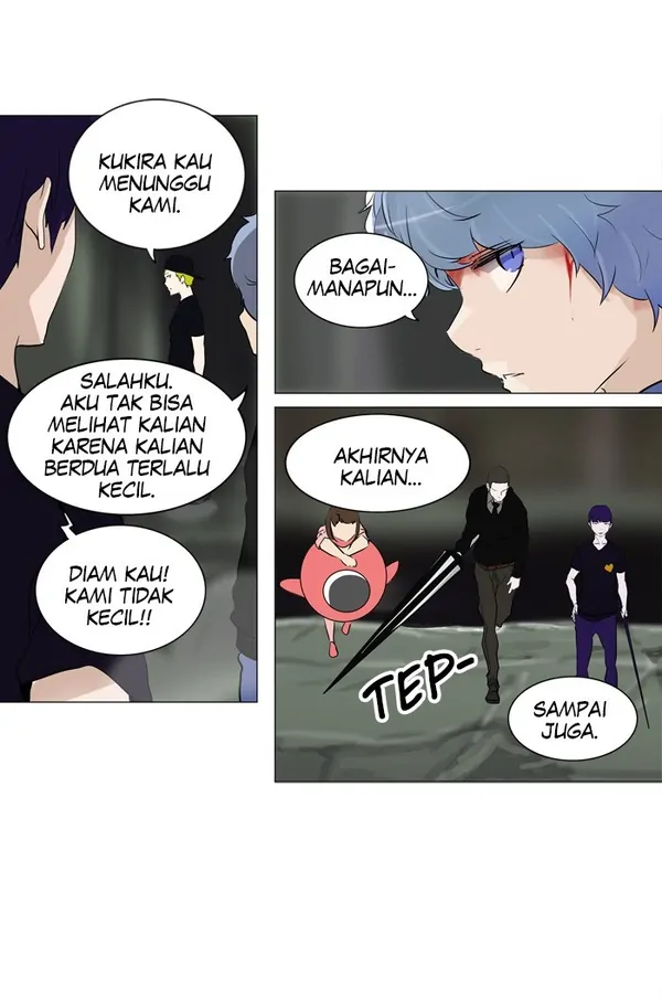 Read Tower of God ID Manga Online