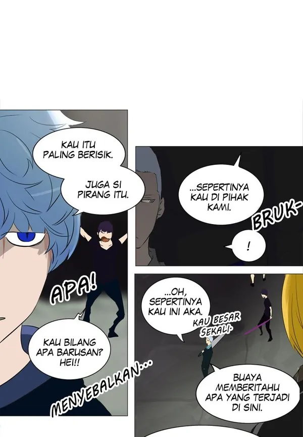 Read Tower of God ID Manga Online