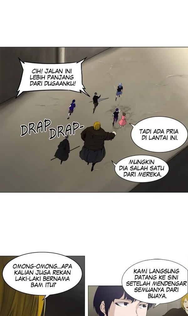 Read Tower of God ID Manga Online