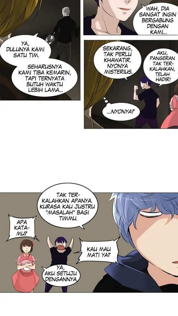 Read Tower of God ID Manga Online