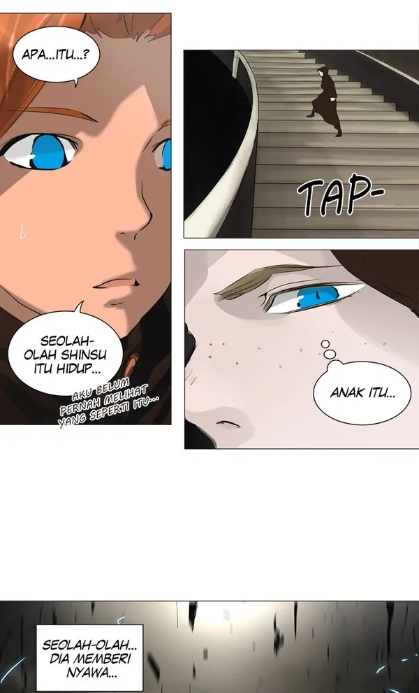 Read Tower of God ID Manga Online