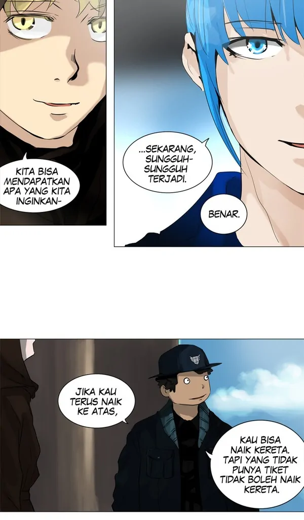 Read Tower of God ID Manga Online