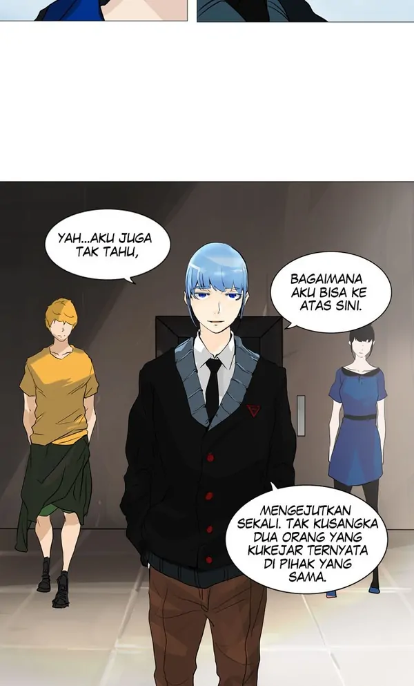 Read Tower of God ID Manga Online