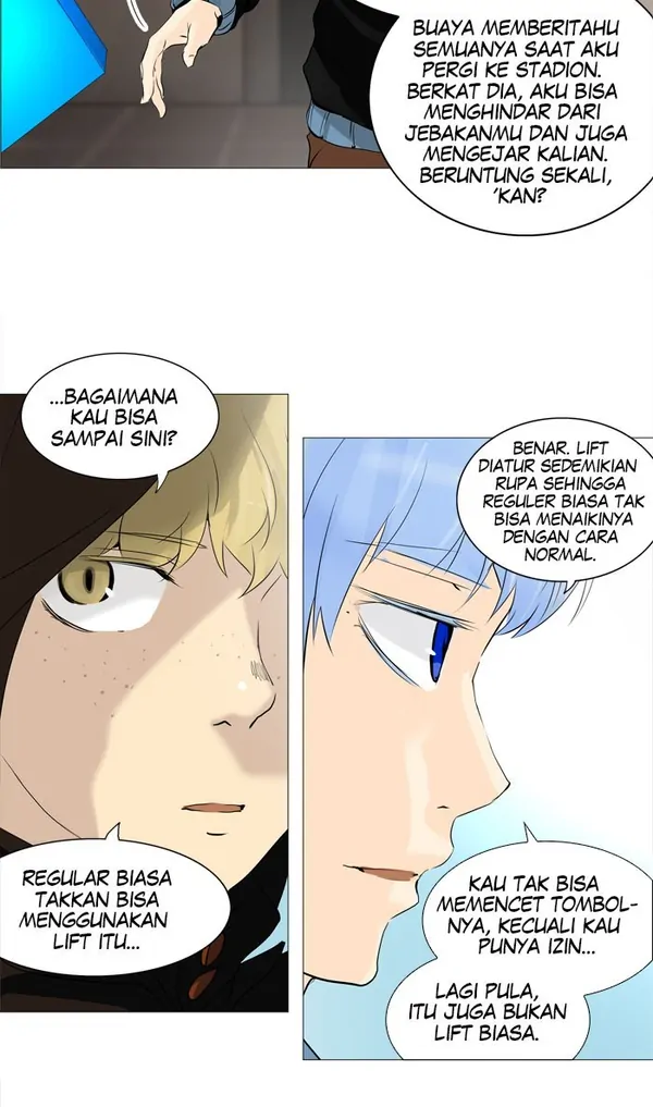 Read Tower of God ID Manga Online