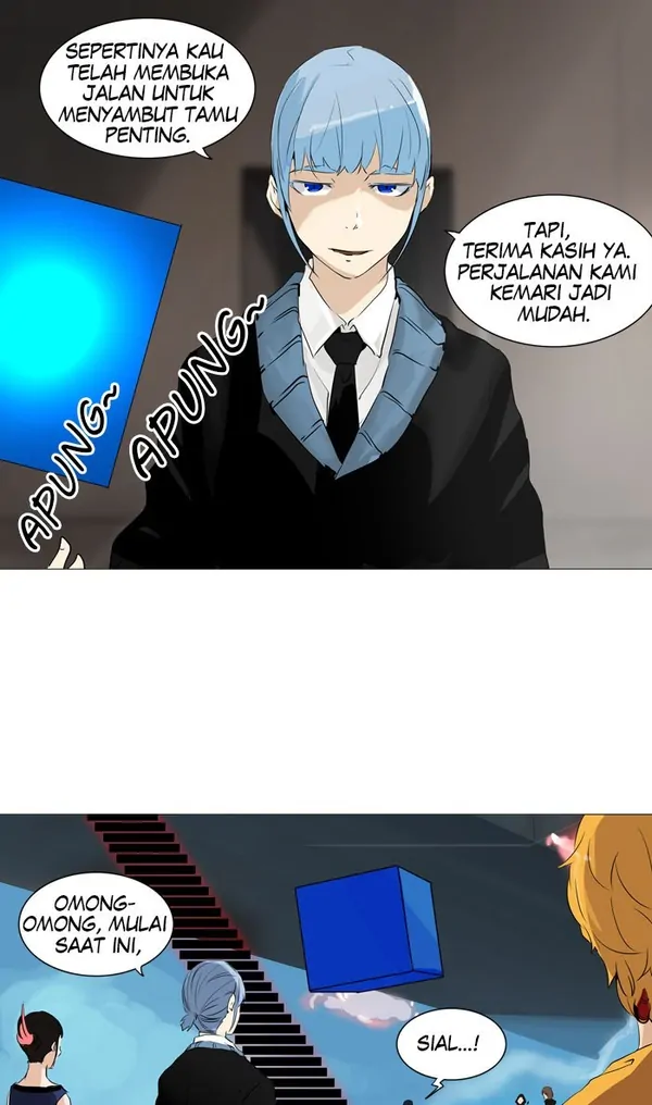 Read Tower of God ID Manga Online