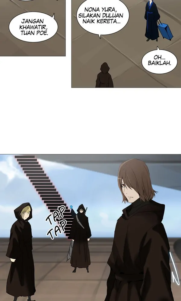 Read Tower of God ID Manga Online
