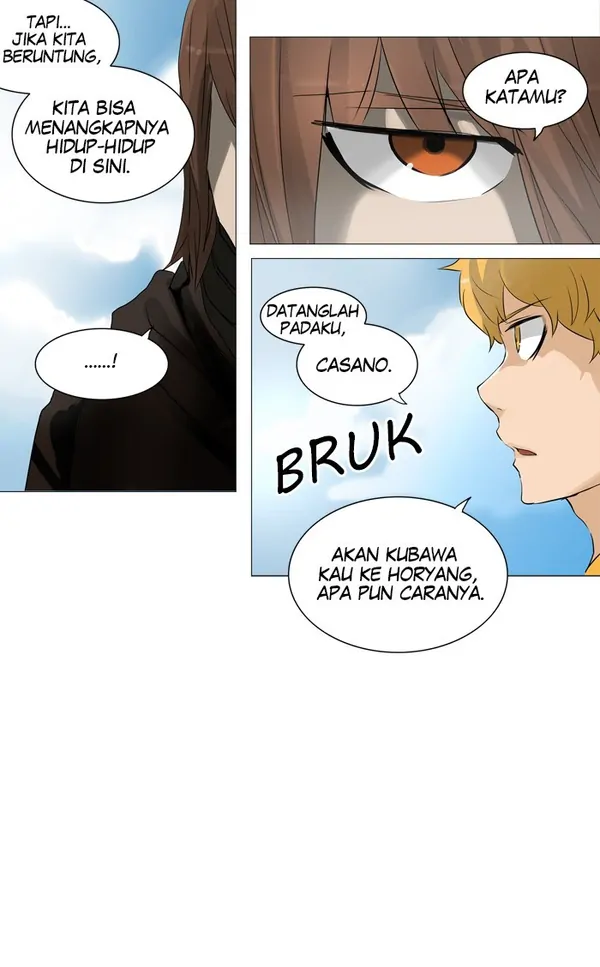 Read Tower of God ID Manga Online