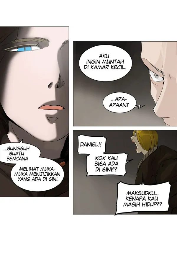 Read Tower of God ID Manga Online