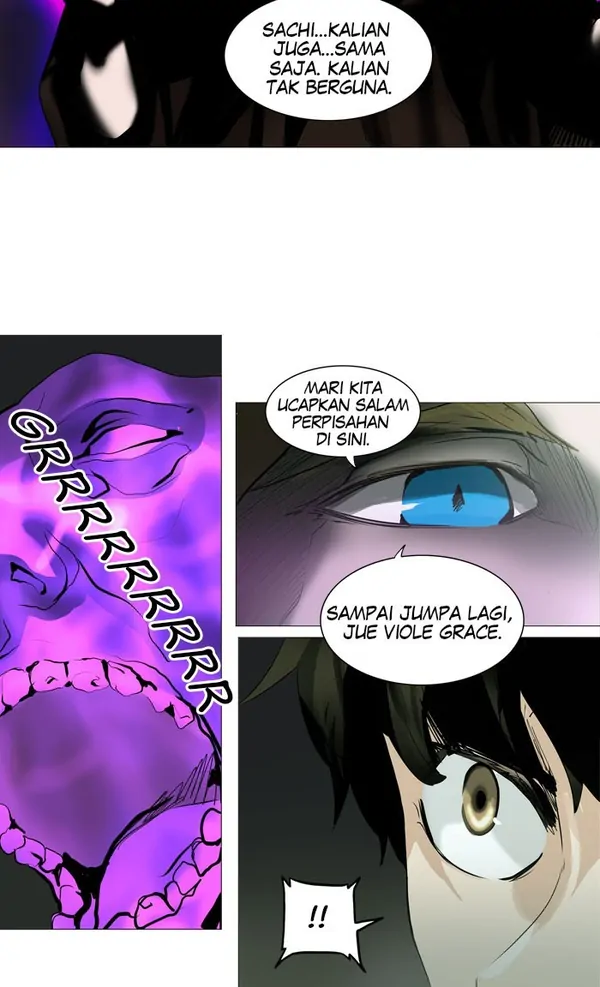 Read Tower of God ID Manga Online