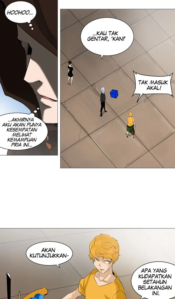 Read Tower of God ID Manga Online