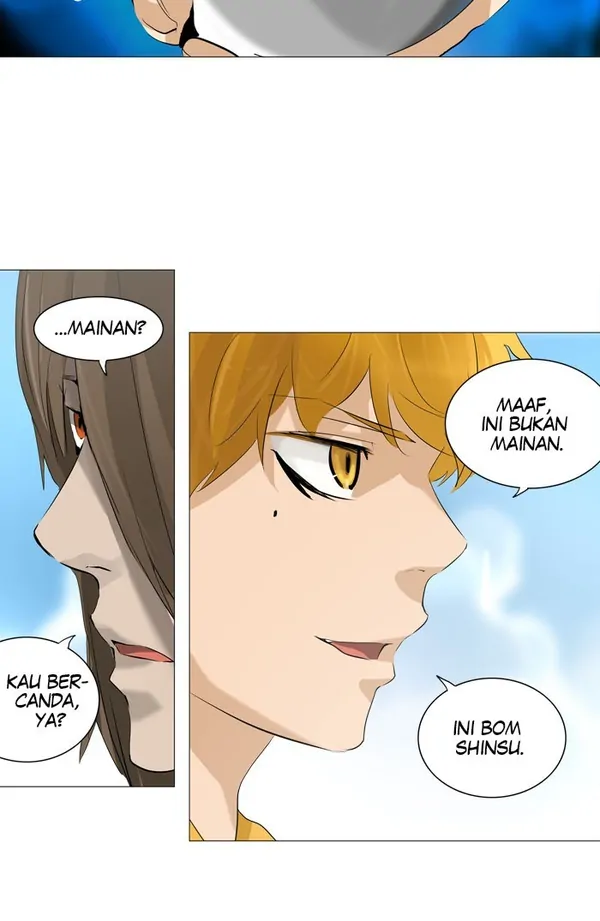 Read Tower of God ID Manga Online