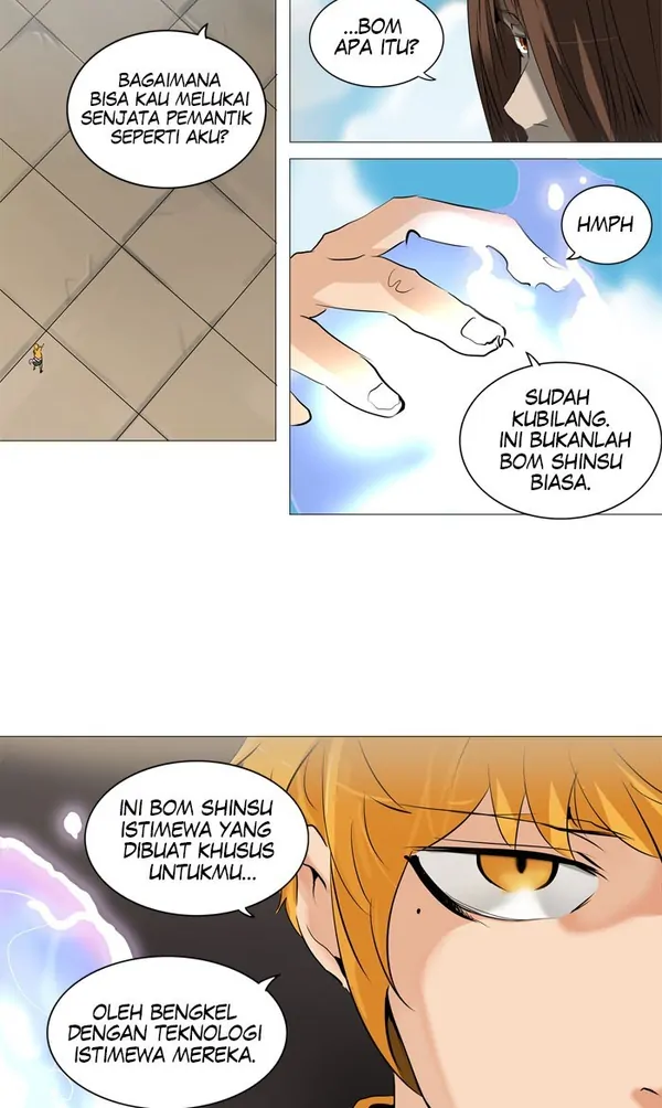 Read Tower of God ID Manga Online