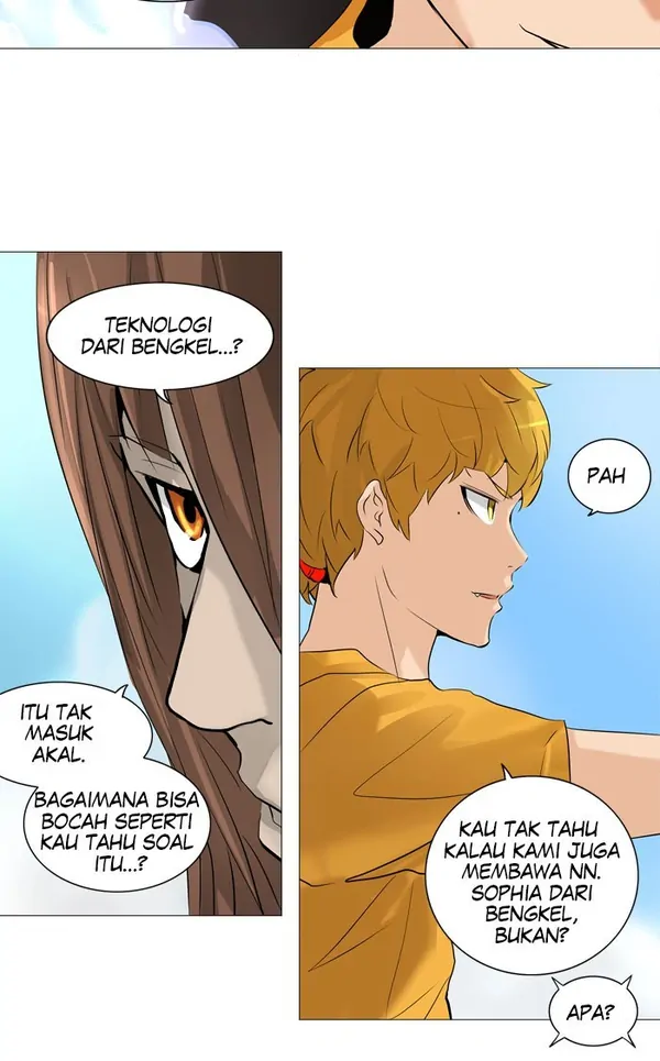 Read Tower of God ID Manga Online