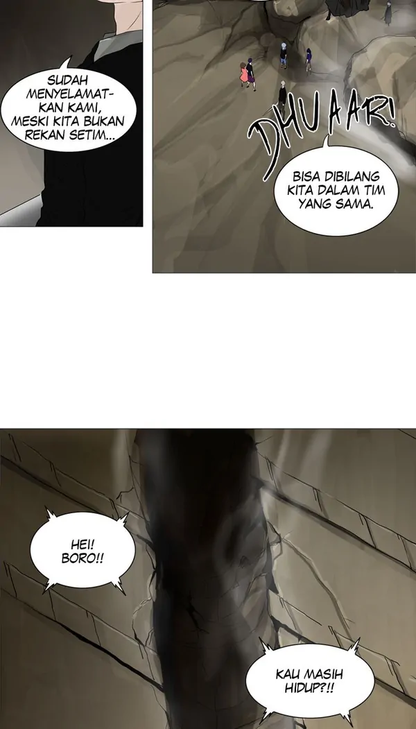 Read Tower of God ID Manga Online