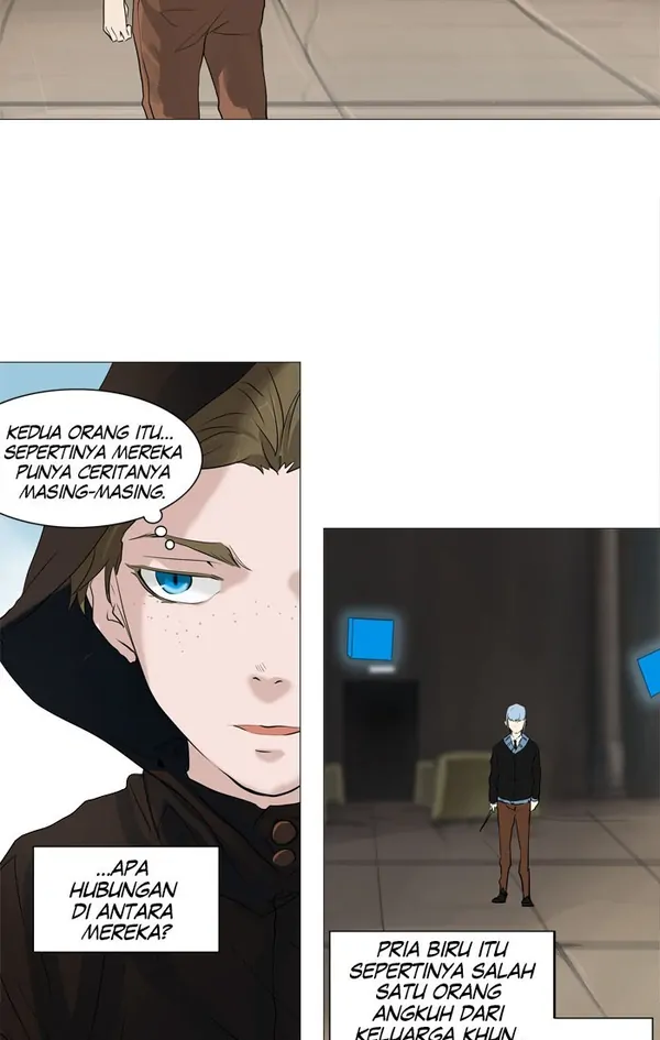 Read Tower of God ID Manga Online
