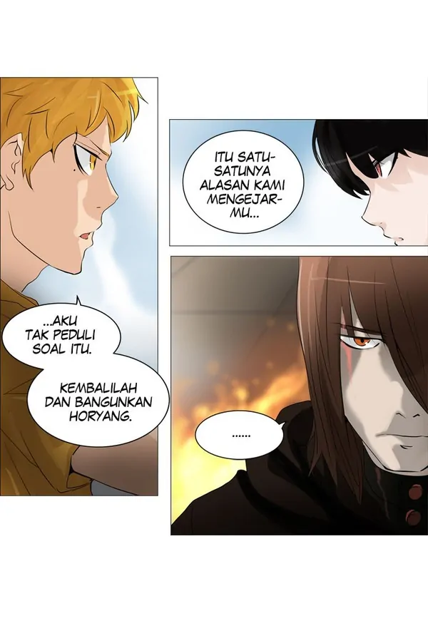 Read Tower of God ID Manga Online