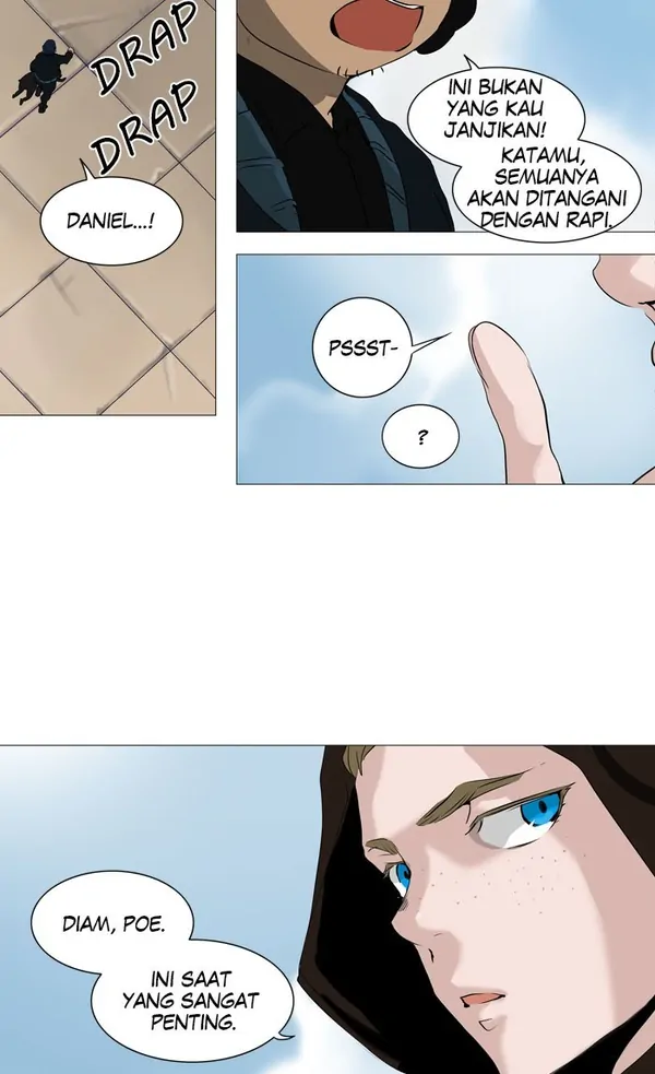 Read Tower of God ID Manga Online